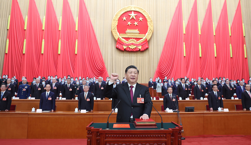 2023年3月10日，習(xí)近平進(jìn)行憲法宣誓。