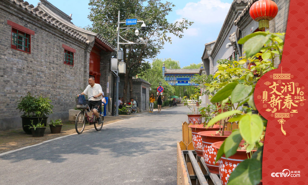 北京東城區(qū)雨兒胡同修繕整治提升于2019年年中完成，胡同變得干凈敞亮。