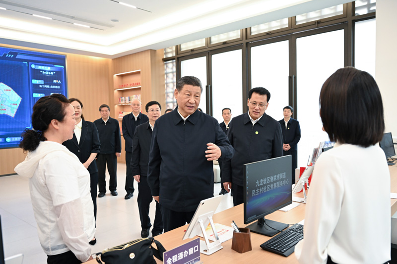 2024年4月22日下午，習(xí)近平總書記在重慶市九龍坡區(qū)謝家灣街道民主村社區(qū)考察。