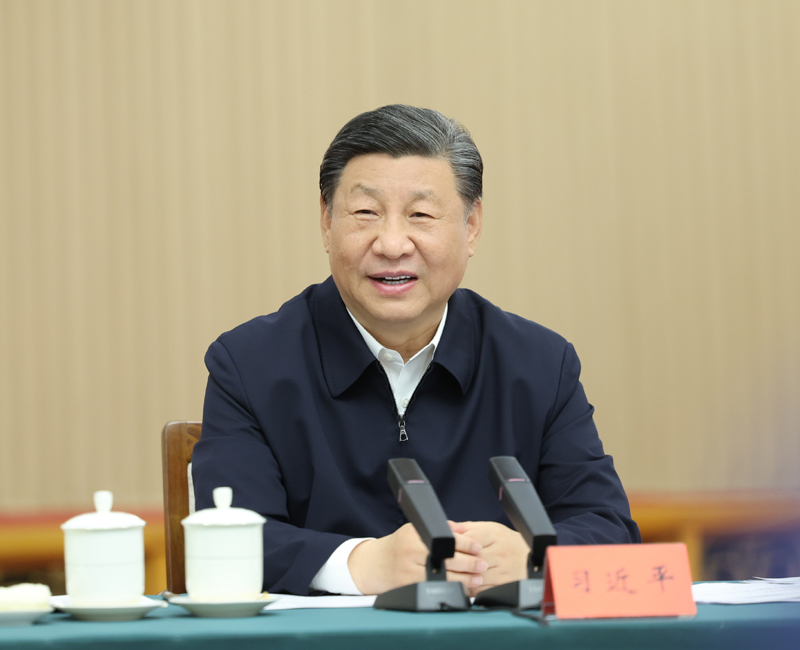 2024年5月23日，習(xí)近平總書(shū)記在山東省濟(jì)南市主持召開(kāi)企業(yè)和專家座談會(huì)并發(fā)表重要講話。